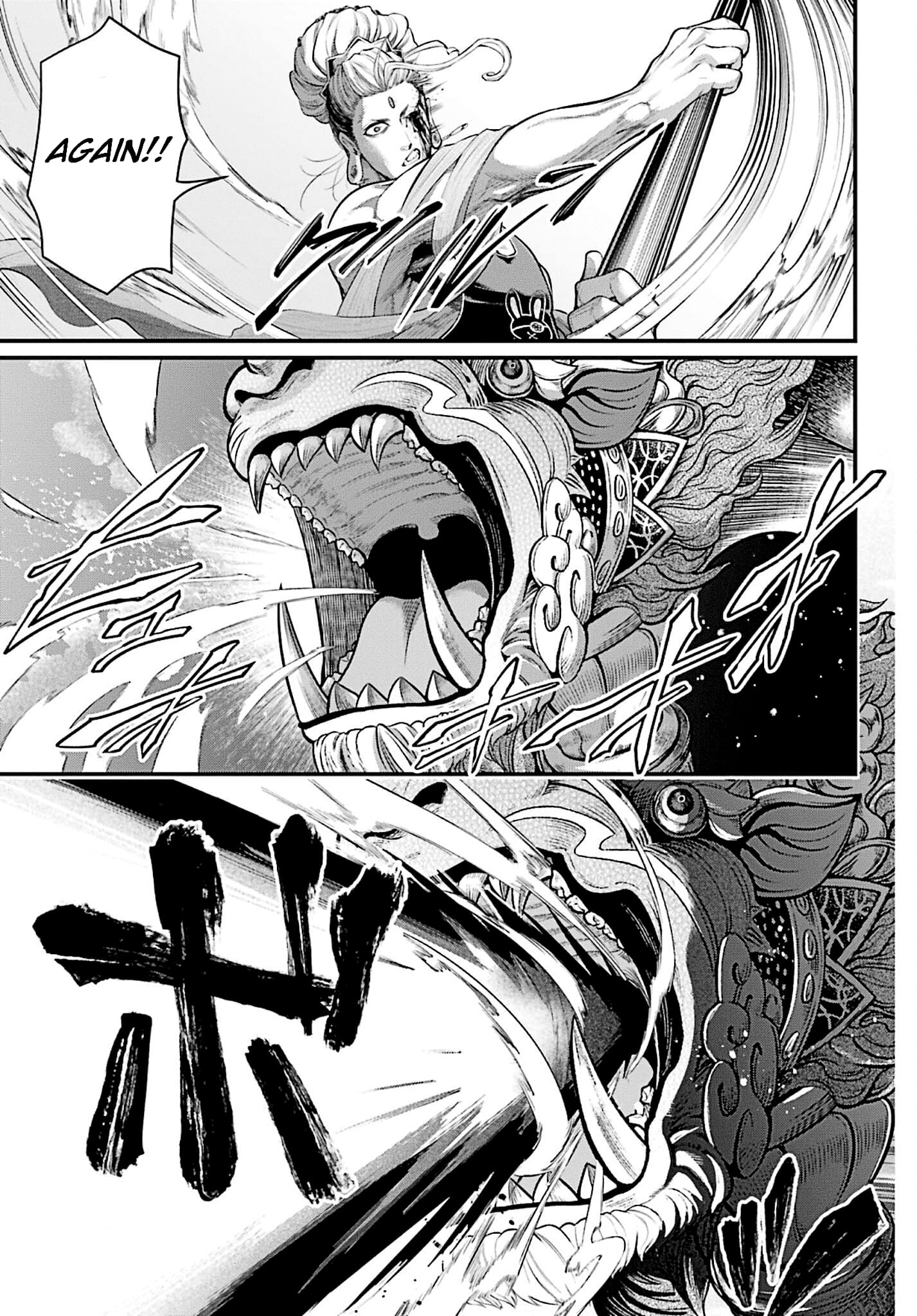 Record Of Ragnarok, Chapter 51 image 41
